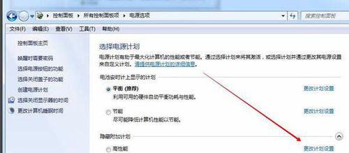 华为电脑自启动怎么关掉(华为电脑自启动程序的管理与优化，如何关闭自启动项)