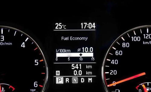 一个汽车每小时多少油耗(汽车油耗，每小时耗油量解析)