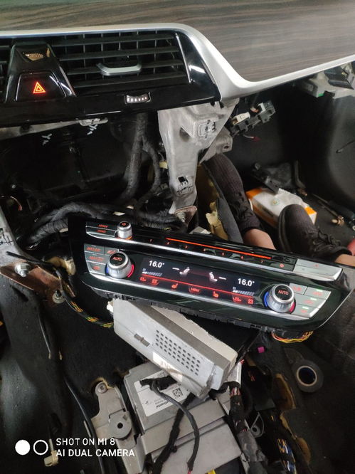 汽车上空调调温度多少(汽车空调温度调节的最佳实践，了解并设定合适的温度)