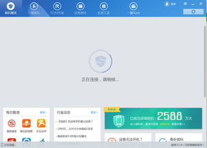 电脑兼容包怎么下载华为(电脑兼容包下载指南，如何为华为设备获取适配的兼容包)