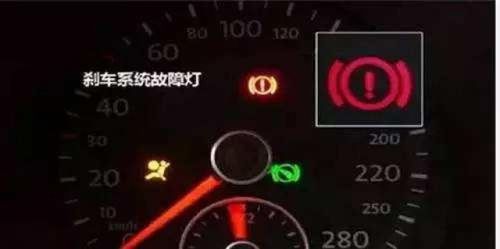 汽车散光灯能用吗多少钱(汽车散光灯的使用与价格探讨)