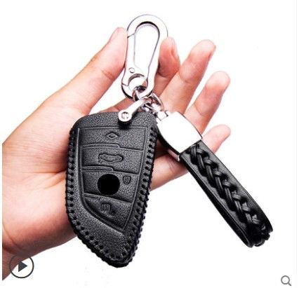 汽车情侣钥匙包多少钱(汽车情侣钥匙包价格解析) 汽车情侣钥匙包多少钱(汽车情侣钥匙包价格解析)