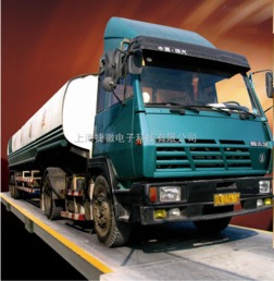 高州电子汽车衡多少钱(高州电子汽车衡价格解析) 高州电子汽车衡多少钱(高州电子汽车衡价格解析)