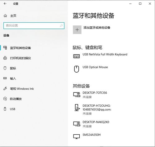 华为电脑怎么搜壁纸图片(华为电脑如何搜索壁纸图片,详细指南) 华为电脑怎么搜壁纸图片(华为电脑如何搜索壁纸图片,详细指南)