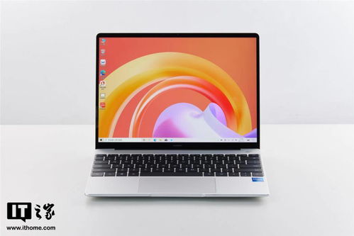 华为电脑怎么调散热模式(华为电脑散热模式的调整方法与步骤)