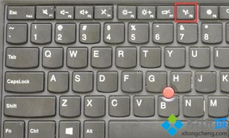 华为电脑键盘关了怎么开(华为电脑键盘功能关闭后的开启方法) 华为电脑键盘关了怎么开(华为电脑键盘功能关闭后的开启方法)