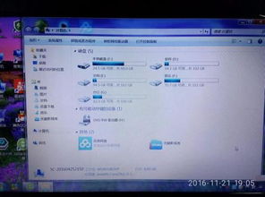 华为插电脑怎么不显示(华为插电脑不显示，问题解析与解决方案)
