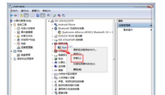 华为插电脑怎么不显示(华为插电脑不显示，问题解析与解决方案)