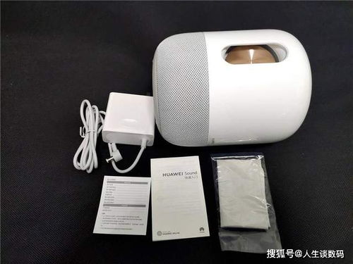 华为sound音响怎么连电脑(华为Sound音响连接电脑，详细步骤与操作指南)