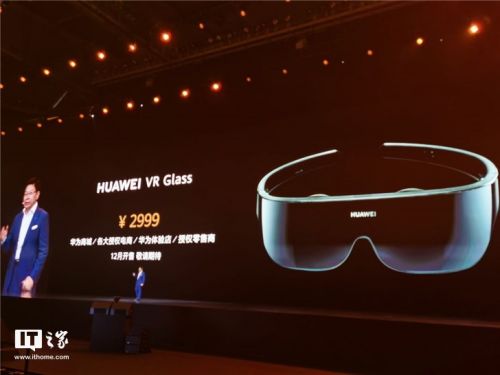 华为vrglass 怎么连接电脑(华为VRGlass连接电脑，详细指南与操作教程)