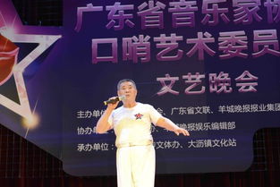 网友说单依纯的哨音像旱地拔葱(网友热议,单依纯的哨音与旱地拔葱的独特魅力) 网友说单依纯的哨音像旱地拔葱(网友热议,单依纯的哨音与旱地拔葱的独特魅力)