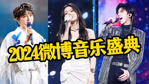 单依纯《歌手》本期爆冷第五名(单依纯歌手本期爆冷第五名,深度解读与反思) 单依纯《歌手》本期爆冷第五名(单依纯歌手本期爆冷第五名,深度解读与反思)