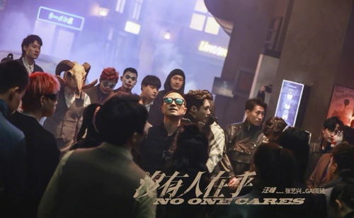 GAI还是戴上墨镜唱歌吧(GAI的独特魅力，墨镜下的歌声传奇)