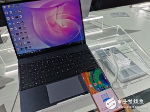 华为手提电脑怎么打开(华为手提电脑如何打开,详细操作指南) 华为手提电脑怎么打开(华为手提电脑如何打开,详细操作指南)