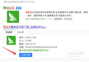 华为录音怎么导电脑上(华为录音文件导入电脑的详细步骤) 华为录音怎么导电脑上(华为录音文件导入电脑的详细步骤)