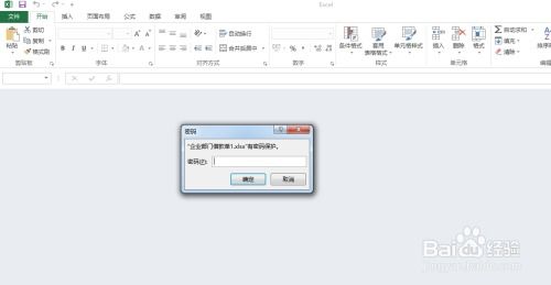 华为电脑密钥怎么设置密码(华为电脑密钥设置密码的详细步骤) 华为电脑密钥怎么设置密码(华为电脑密钥设置密码的详细步骤)
