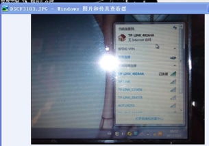 华为电脑有线网怎么连不上(华为电脑有线网络连接故障解析，如何有效解决有线网连不上问题)