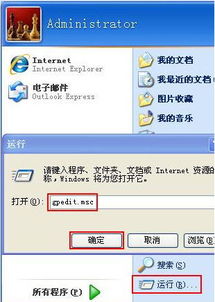 华为台式电脑密码怎么关掉(华为台式电脑密码的取消方法详解)
