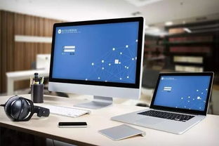 华为电脑怎么架起来(华为电脑架设指南，轻松搭建高效工作站)