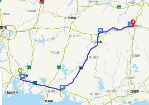 钦州到浦北汽车价格多少(钦州到浦北汽车价格详解)