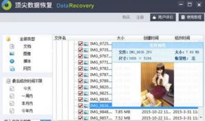 华为电脑选卡怎么选择(华为电脑选卡攻略，如何做出明智的选择)