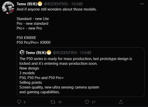 华为电脑怎么了解伴奏(华为电脑如何了解伴奏,音乐制作与欣赏的新途径) 华为电脑怎么了解伴奏(华为电脑如何了解伴奏,音乐制作与欣赏的新途径)