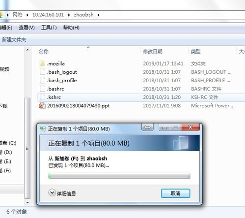 华为电脑互传资料怎么传(华为电脑互传资料的方法详解)
