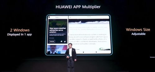 华为电脑怎么开启快充(华为电脑开启快充功能的详细步骤指南)