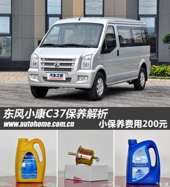 汽车充气一公斤多少钱(汽车充气费用解析，一公斤多少钱？