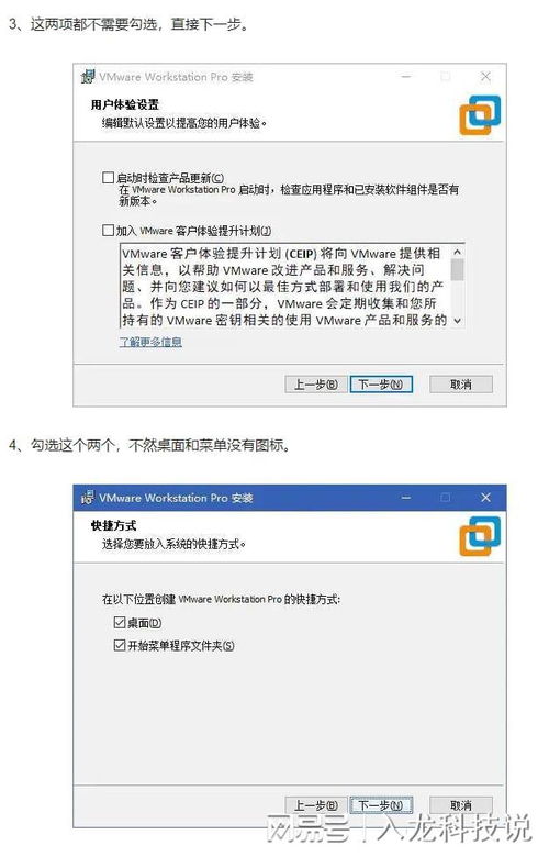 怎么给华为电脑下载壁纸(华为电脑壁纸下载指南，如何轻松获取并设置心仪壁纸)