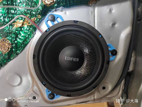 汽车音响喇叭盒子多少钱(汽车音响喇叭盒子的价格解析) 汽车音响喇叭盒子多少钱(汽车音响喇叭盒子的价格解析)