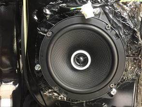 汽车音响喇叭盒子多少钱(汽车音响喇叭盒子的价格解析) 汽车音响喇叭盒子多少钱(汽车音响喇叭盒子的价格解析)