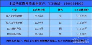 泸州到安顺汽车要多少钱(泸州到安顺汽车票价详解)