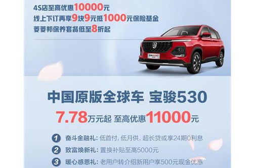 泸州到安顺汽车要多少钱(泸州到安顺汽车票价详解)