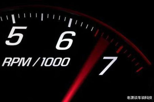 汽车一档最高多少转速(汽车一档最高转速研究,速度与安全的平衡) 汽车一档最高多少转速(汽车一档最高转速研究,速度与安全的平衡)