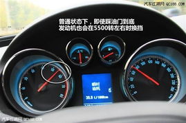 汽车一档最高多少转速(汽车一档最高转速研究,速度与安全的平衡) 汽车一档最高多少转速(汽车一档最高转速研究,速度与安全的平衡)