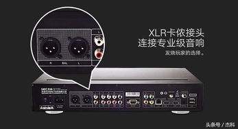 华为电脑怎么连接打碟机(华为电脑如何连接打碟机—详细操作指南)