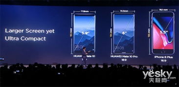 华为酷瑞电脑怎么关机(华为酷瑞电脑关机步骤详解)