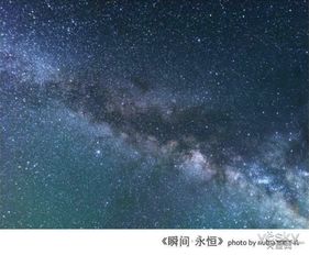 华为电脑星空膜怎么贴(华为电脑星空膜贴膜指南)