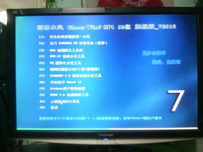 华为电脑换桌面怎么换(华为电脑换桌面的详细步骤) 华为电脑换桌面怎么换(华为电脑换桌面的详细步骤)