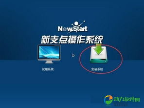 华为电脑试用怎么有密码(华为电脑试用为何会有密码设置)