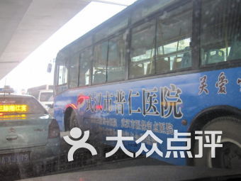 无锡东方汽车站电话多少(无锡东方汽车站电话大全及出行指南)