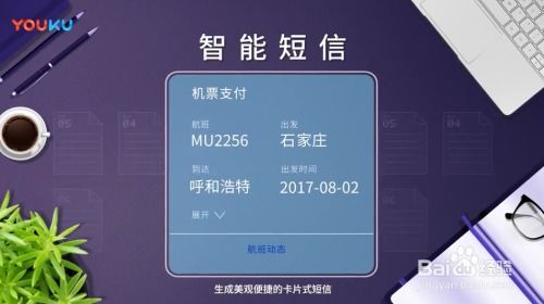 华为怎么连接电脑清理(华为智能手机与电脑的连接及清理操作指南)