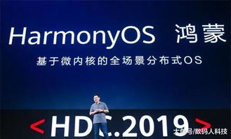 用户华为台式电脑怎么下载(华为台式电脑软件下载指南)