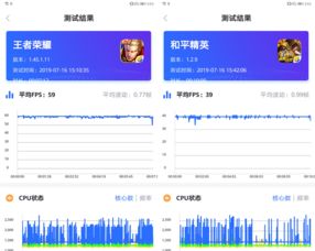 办公华为电脑该怎么选择(华为电脑的选择之道，如何挑选适合办公的华为电脑)