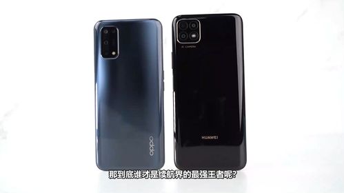 办公华为电脑该怎么选择(华为电脑的选择之道，如何挑选适合办公的华为电脑)