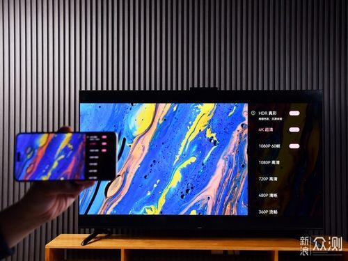 黑板华为电脑怎么投屏(华为电脑黑板投屏的详细指南)