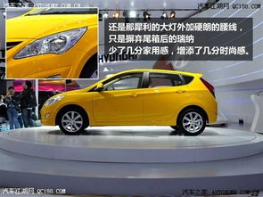 汽车换颜色加尾翼多少钱(汽车换颜色与加装尾翼,费用解析及注意事项) 汽车换颜色加尾翼多少钱(汽车换颜色与加装尾翼,费用解析及注意事项)