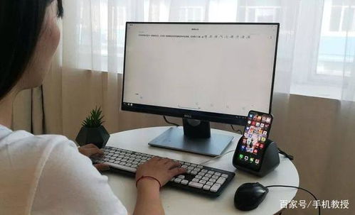 华为电脑拓展线怎么插(华为电脑拓展线使用指南，如何正确插入拓展线)