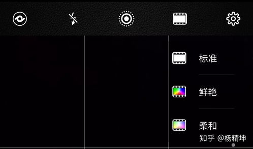 华为电脑怎么用相机拍照(华为电脑如何使用相机拍照,详细操作指南) 华为电脑怎么用相机拍照(华为电脑如何使用相机拍照,详细操作指南)